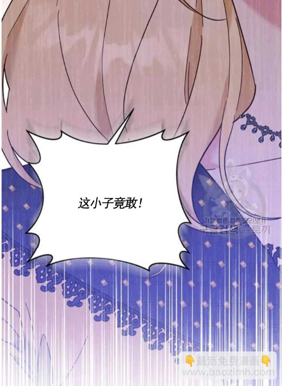 第31话127