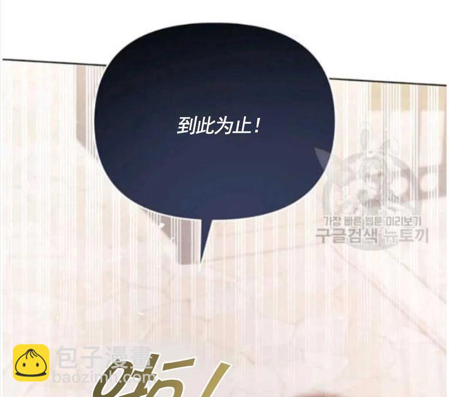 第31话130
