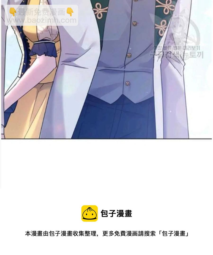 第31话137