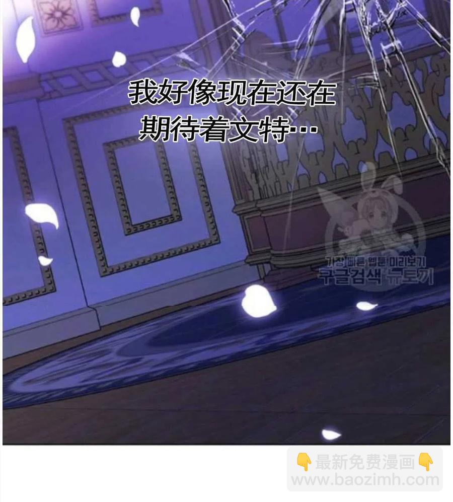 第31话15