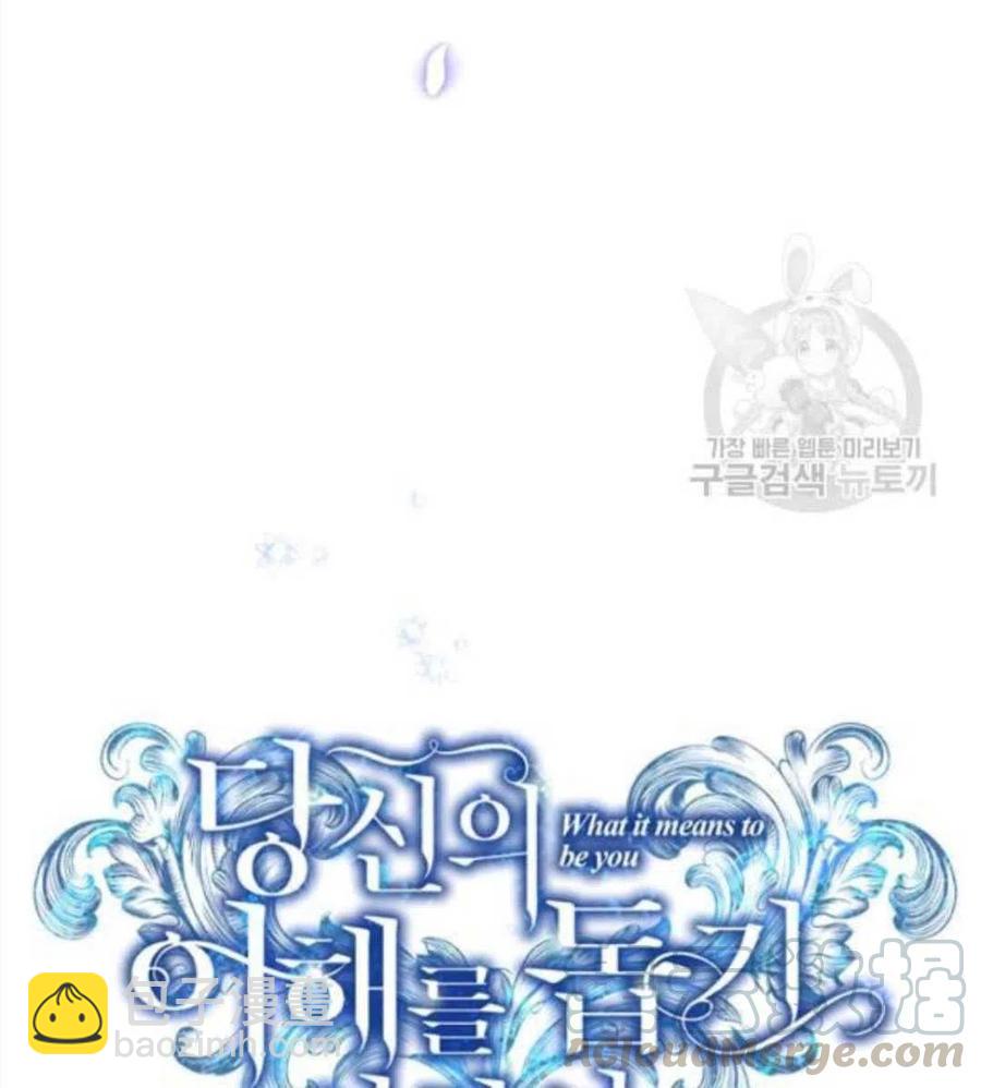 第31话16