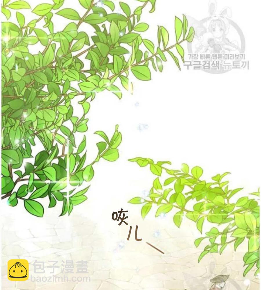 第31话18