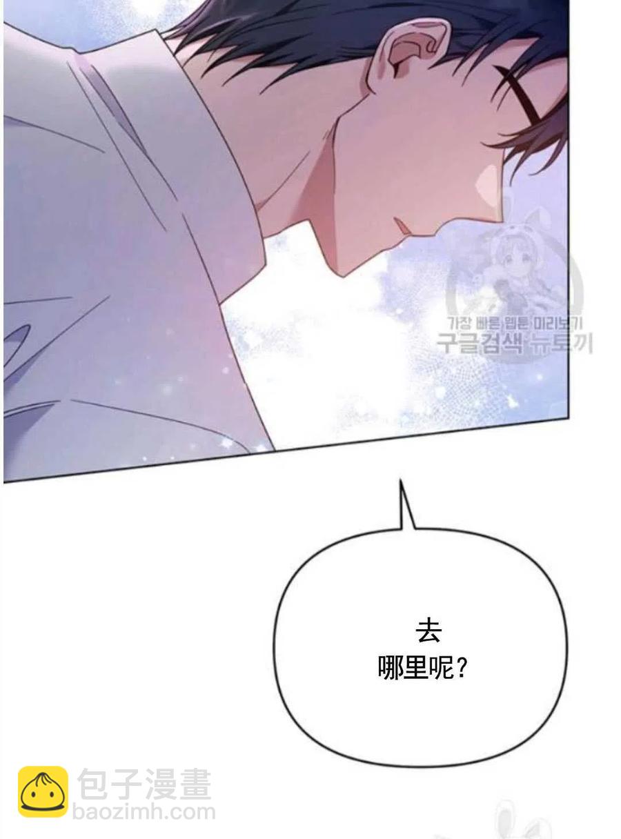 第31话21