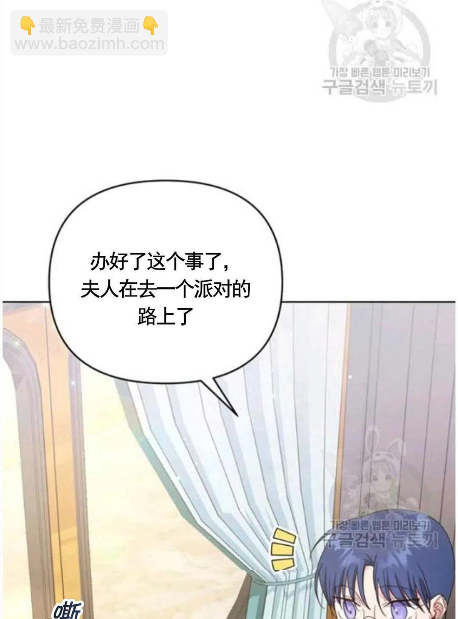 第31话22