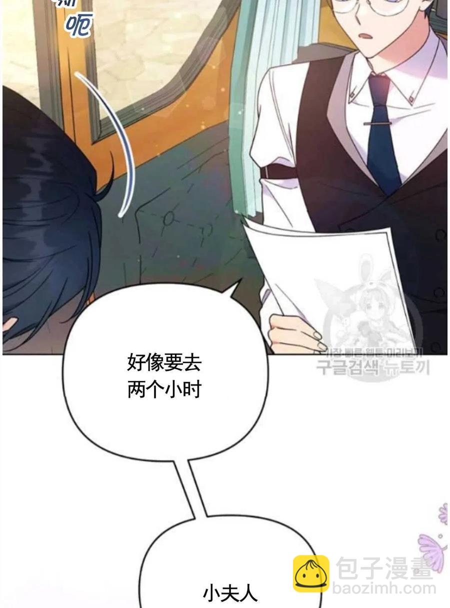 第31话23