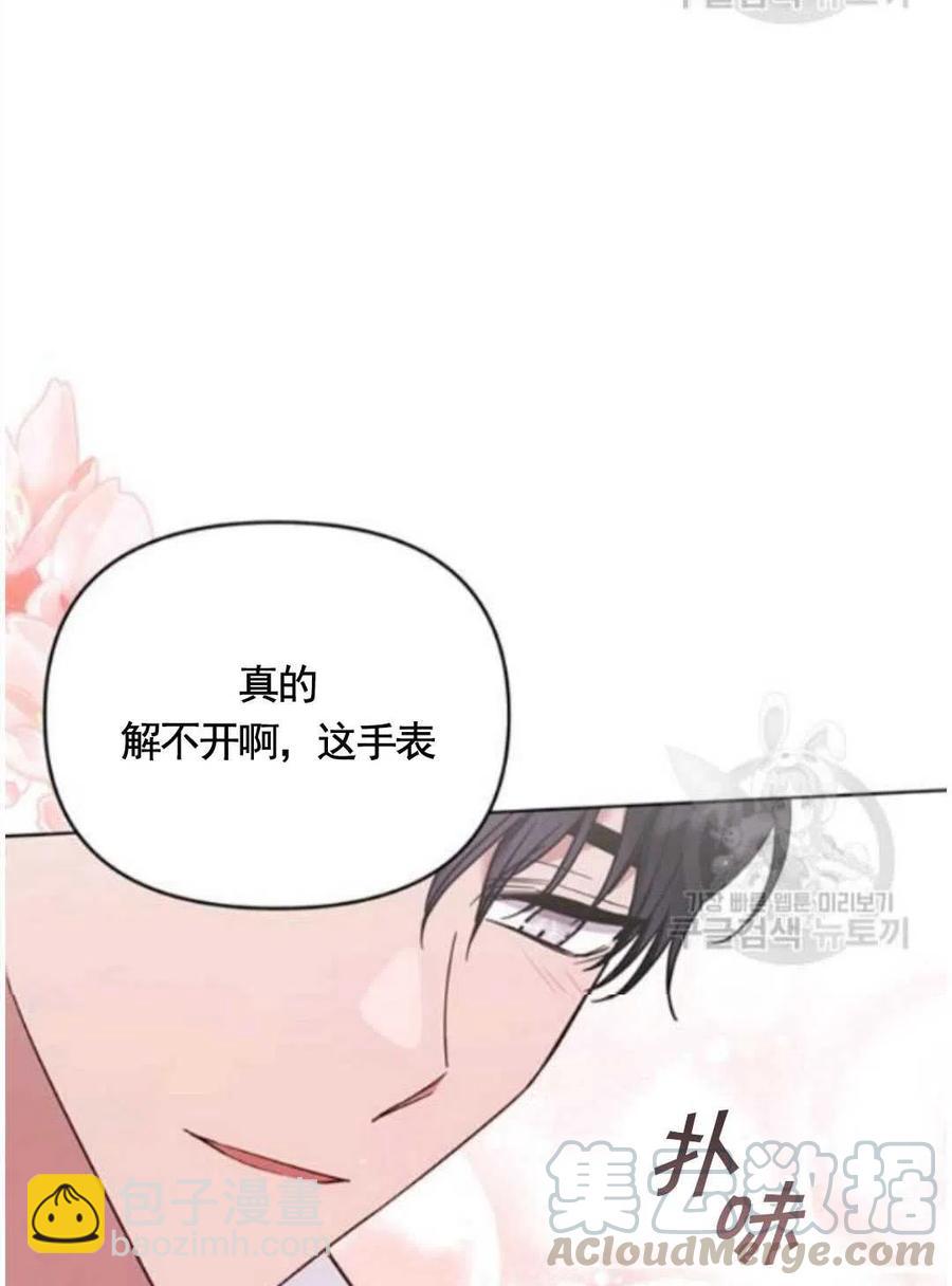 第31话28