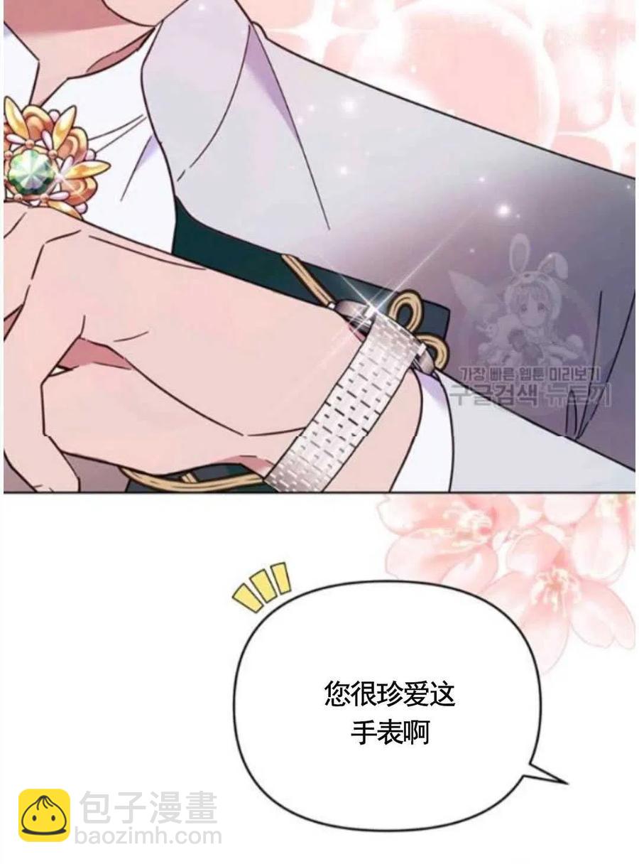 第31话29
