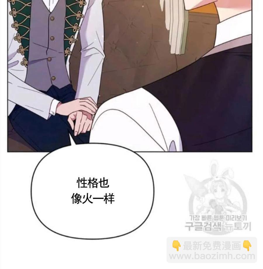 第31话31
