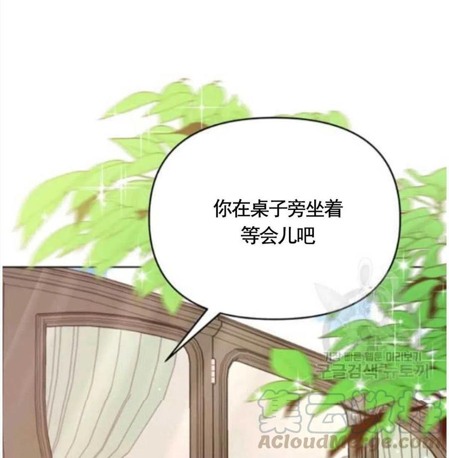 第31话32