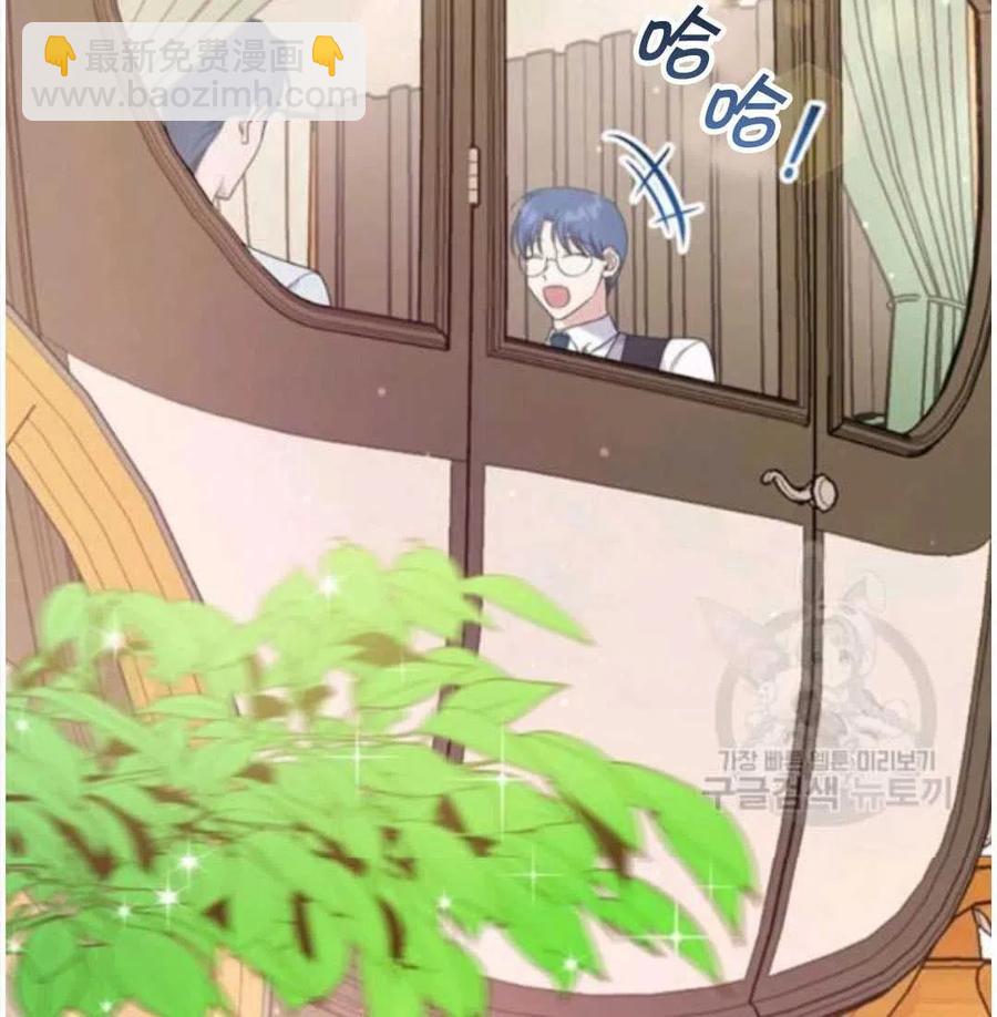 第31话33
