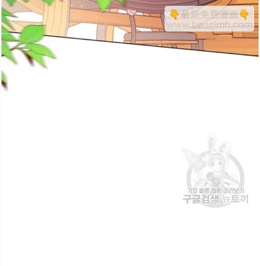 第31话34