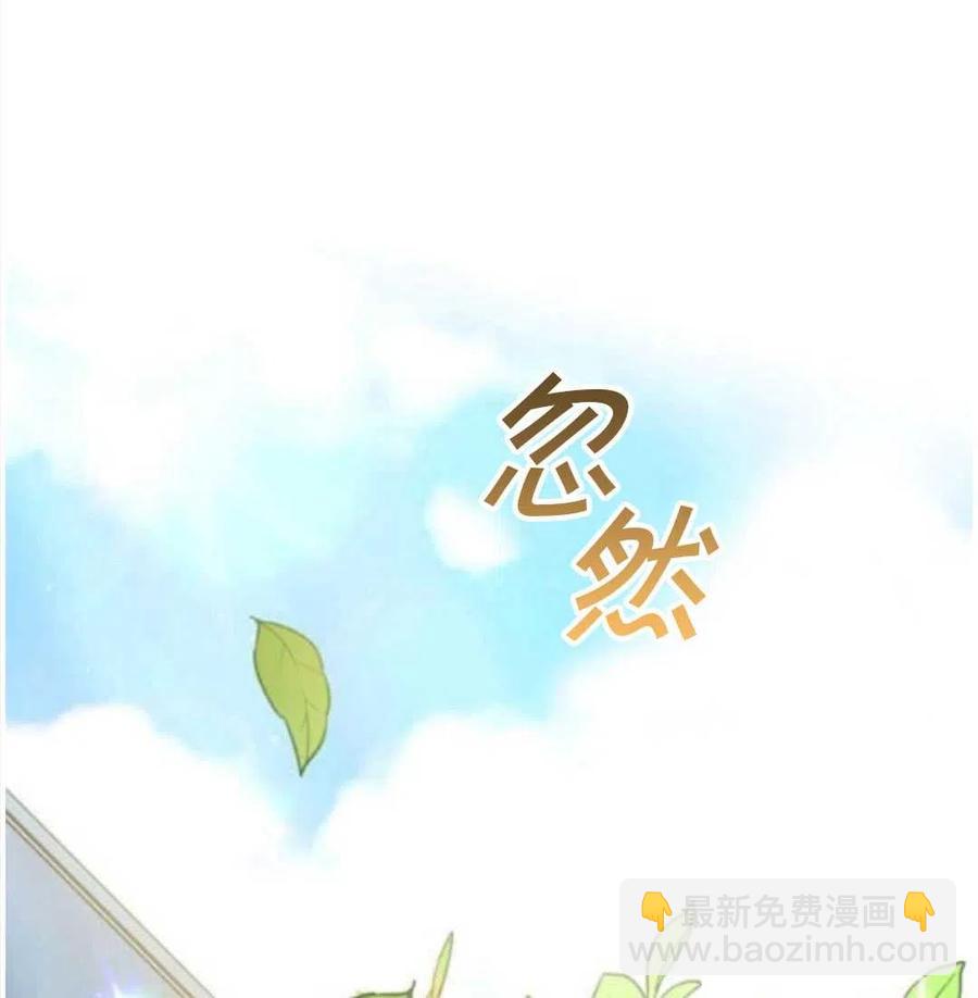 第31话35