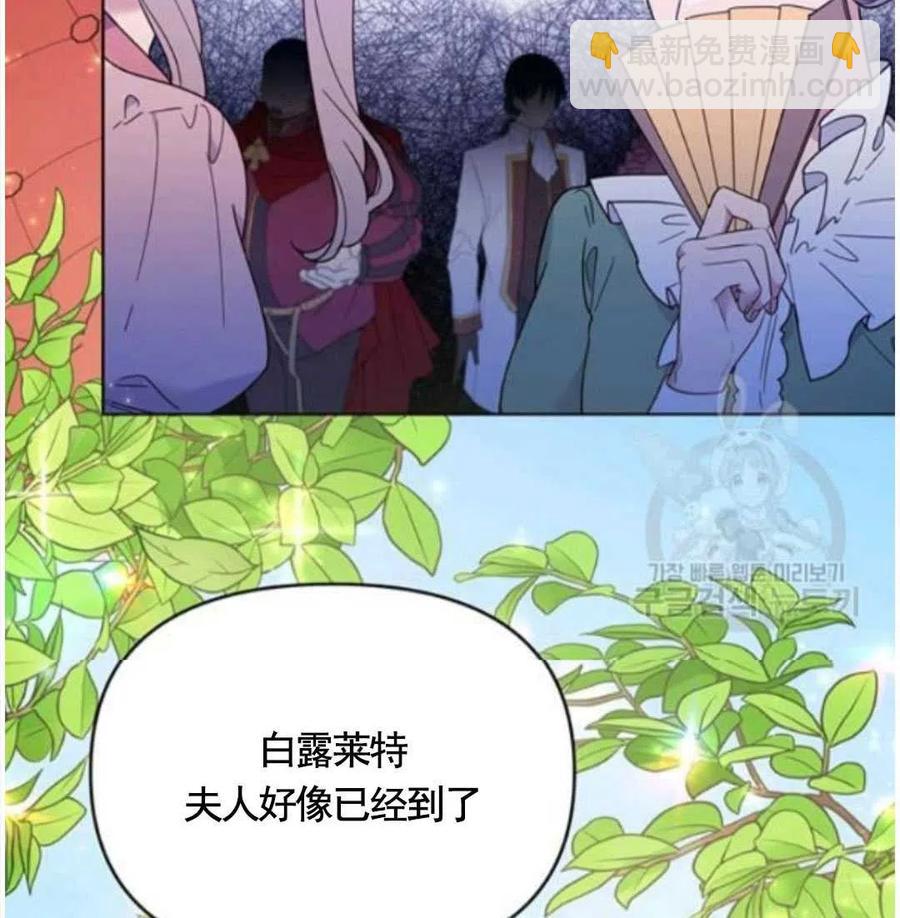 第31话37