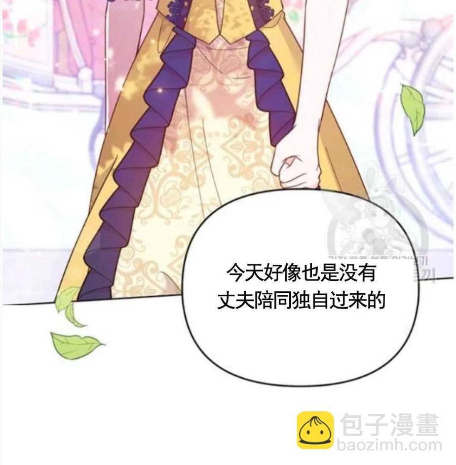第31话39