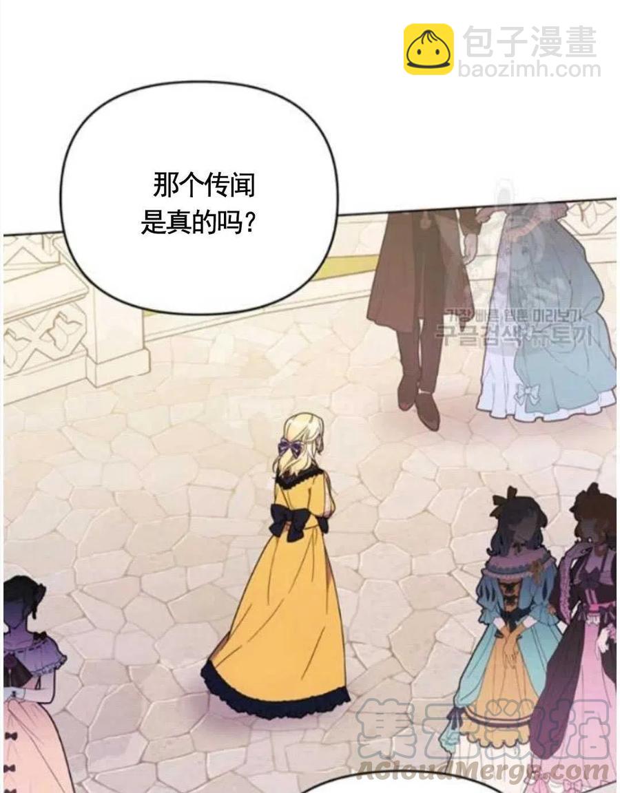 第31话40