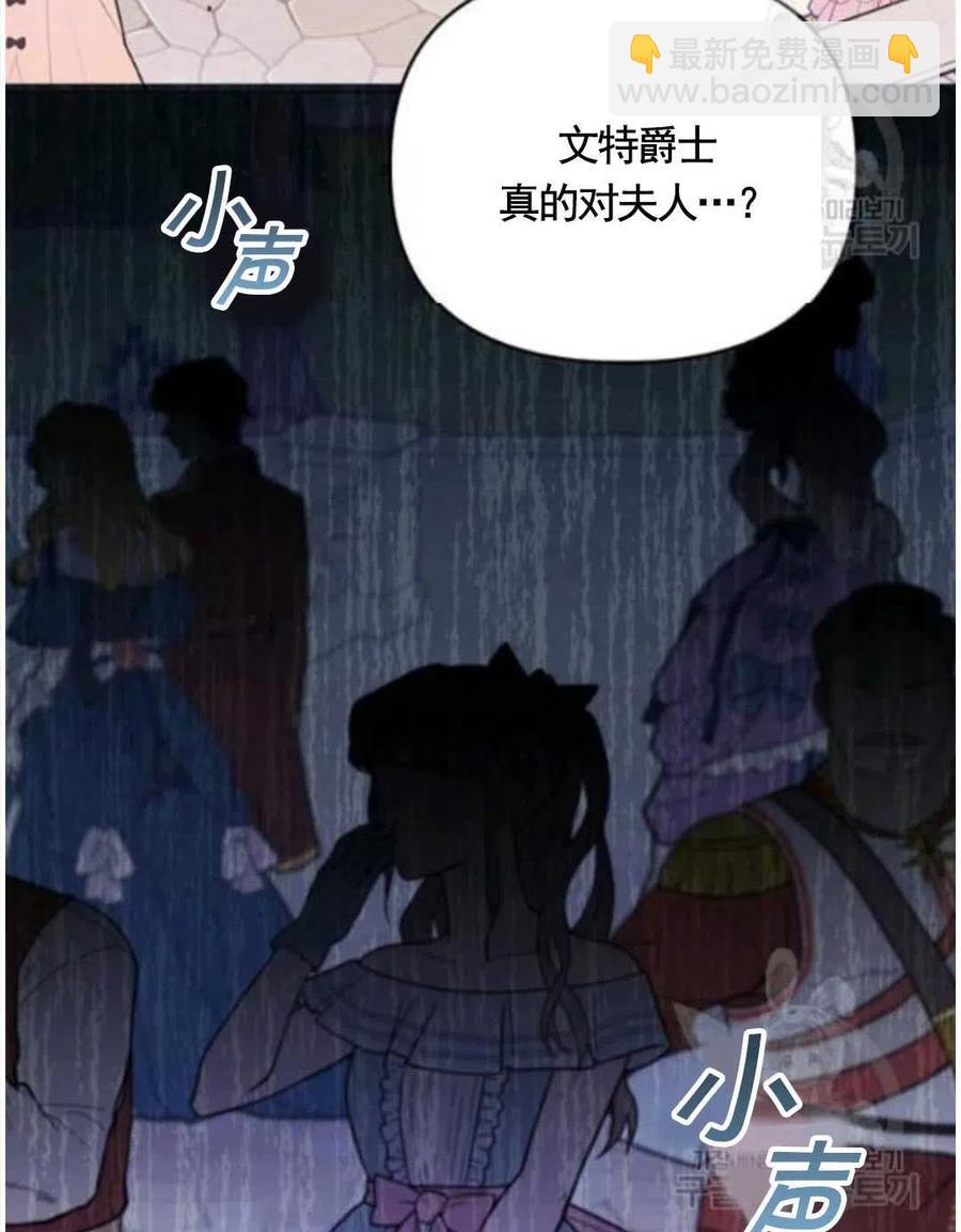 第31话41