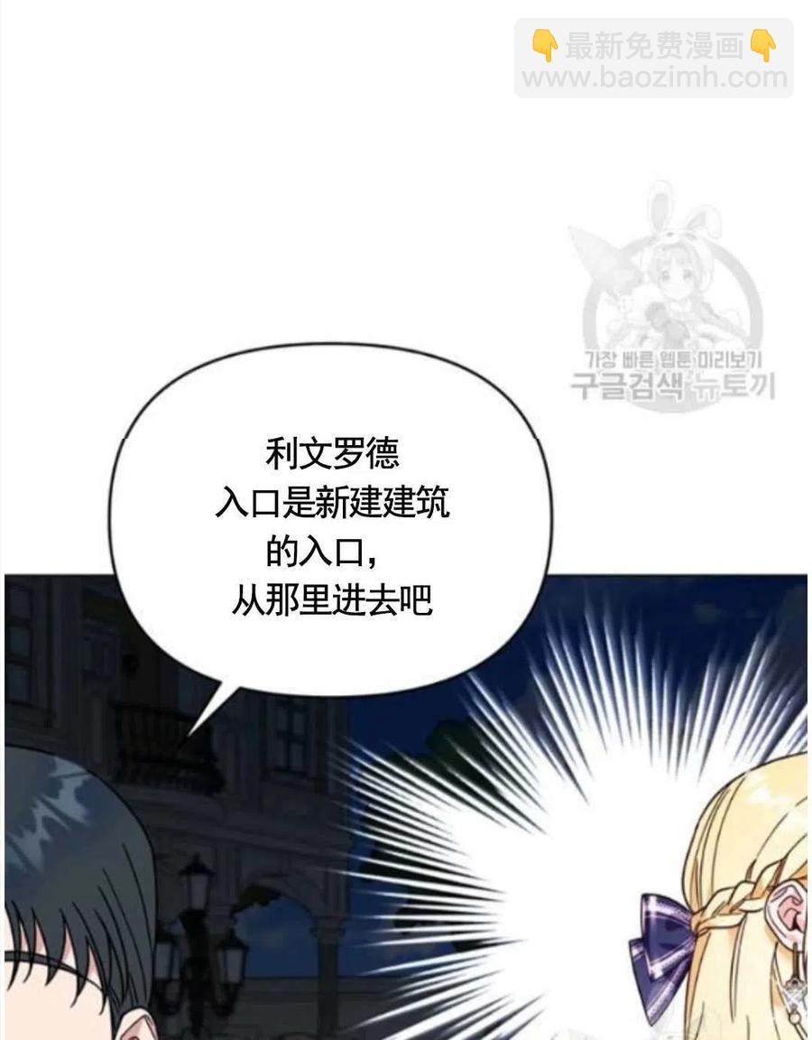 第31话47