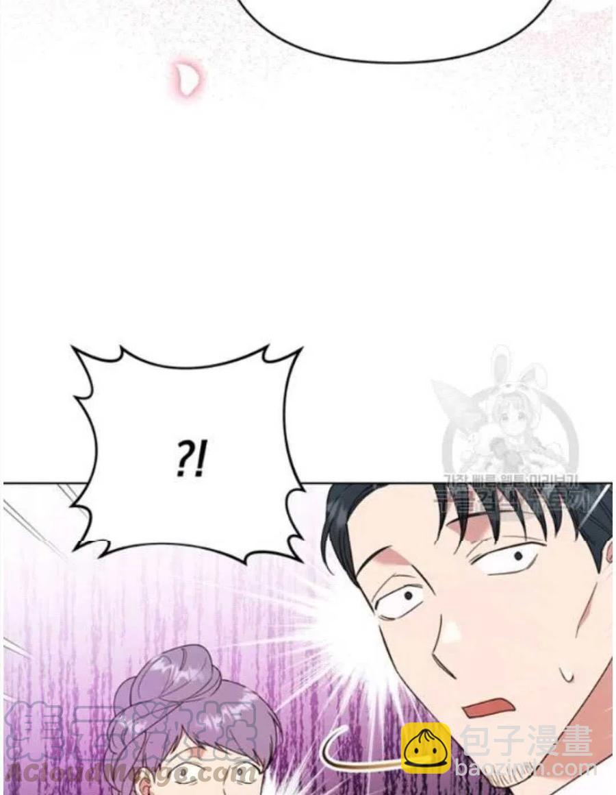 第31话56