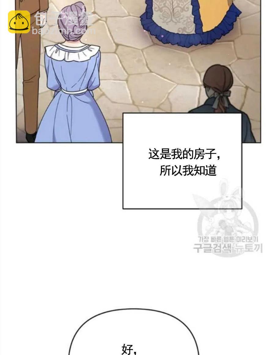 第31话59