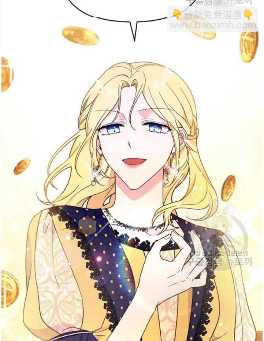 第31话62