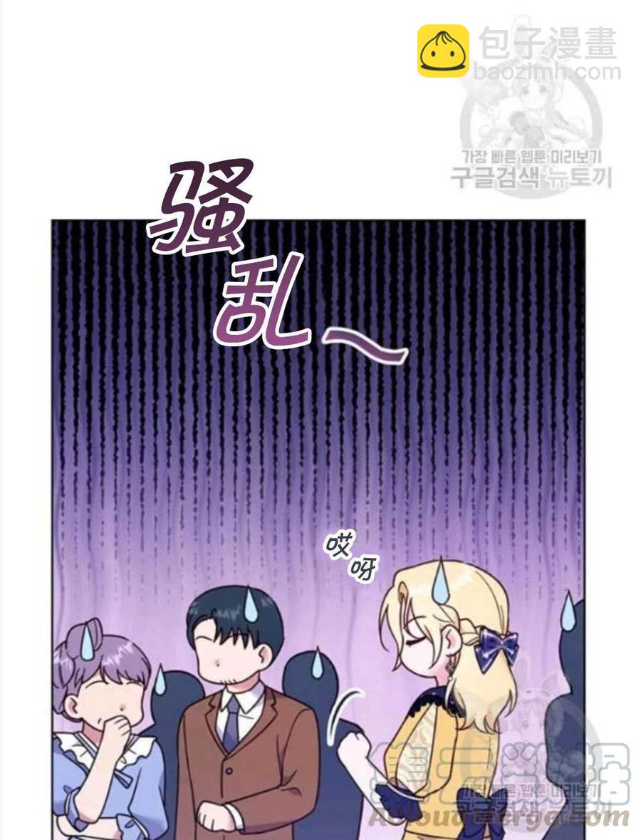 第31话64