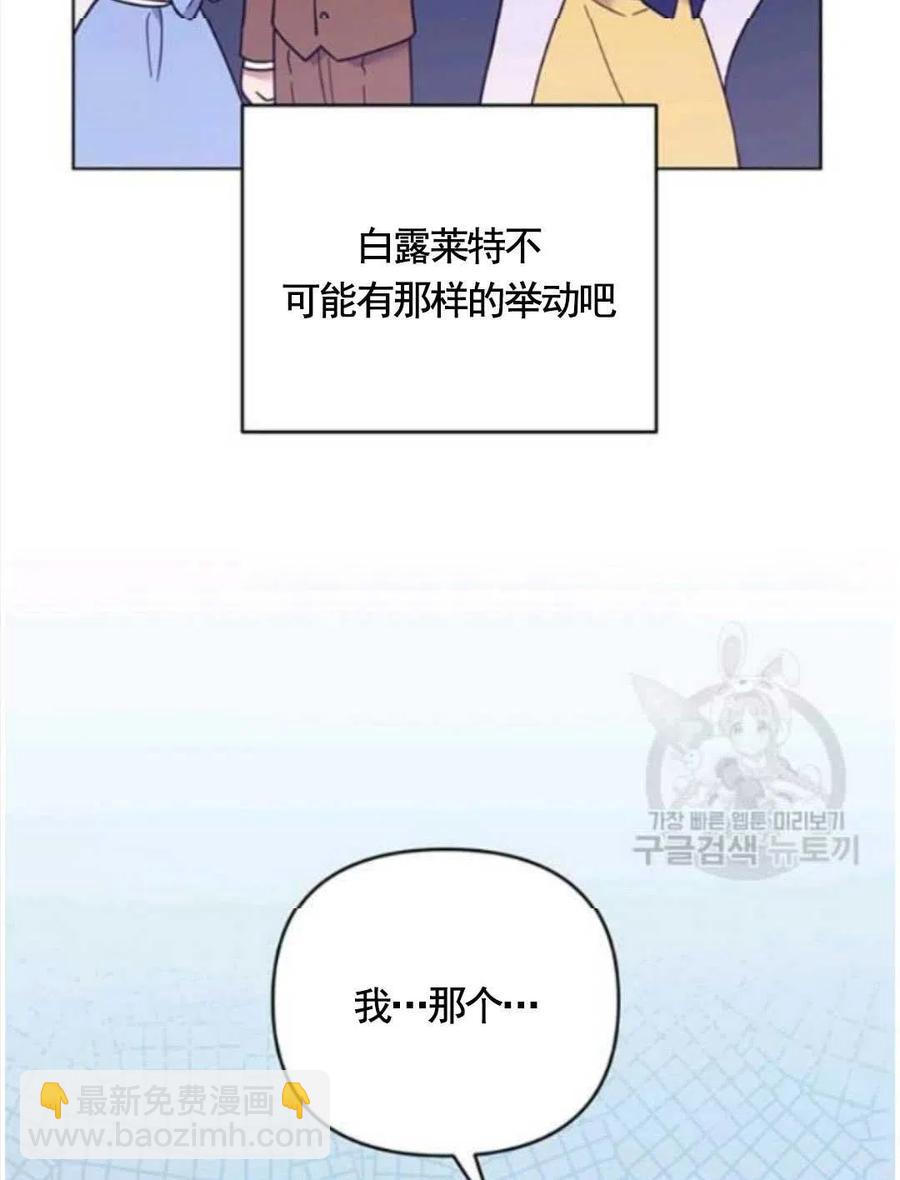 第31话65