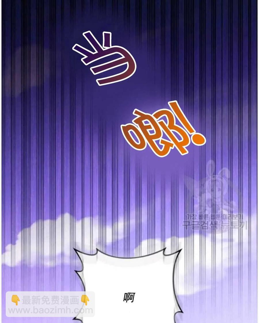第31话78