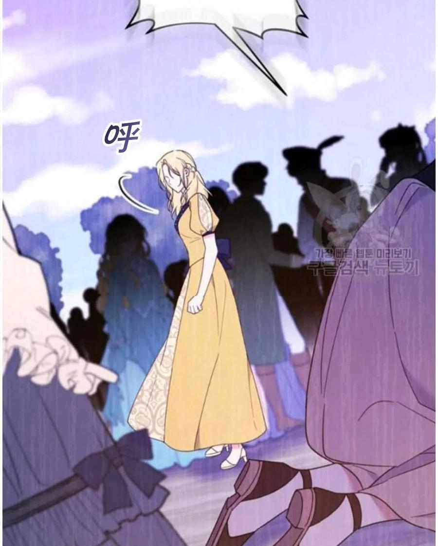 第31话79