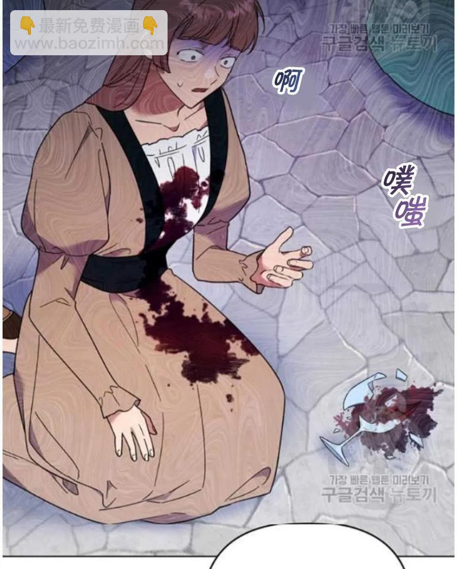 第31话81