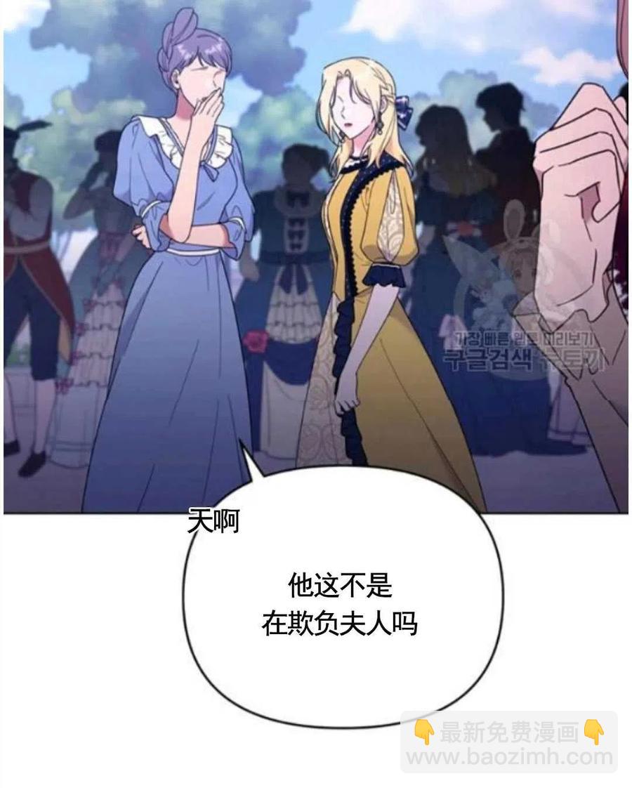 第31话83