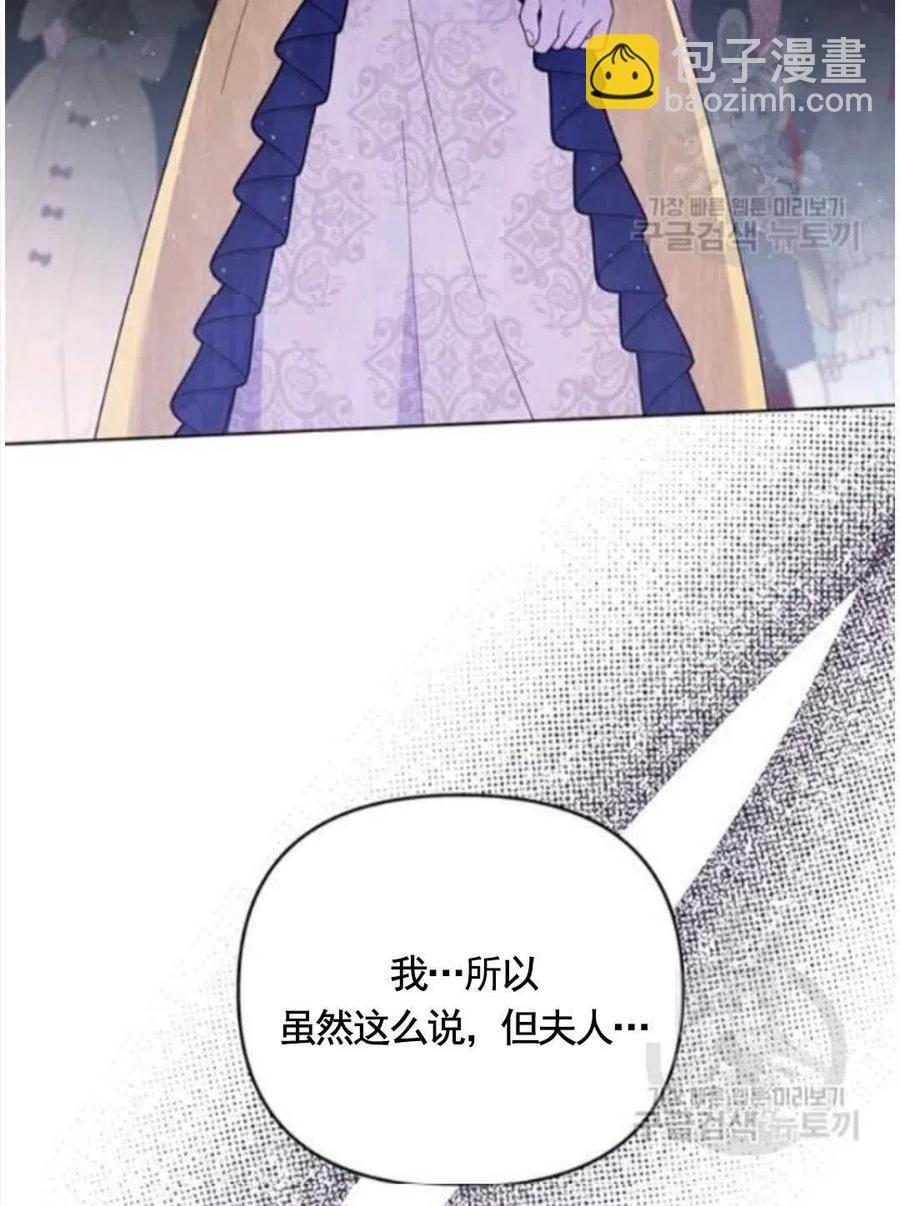 第31话89