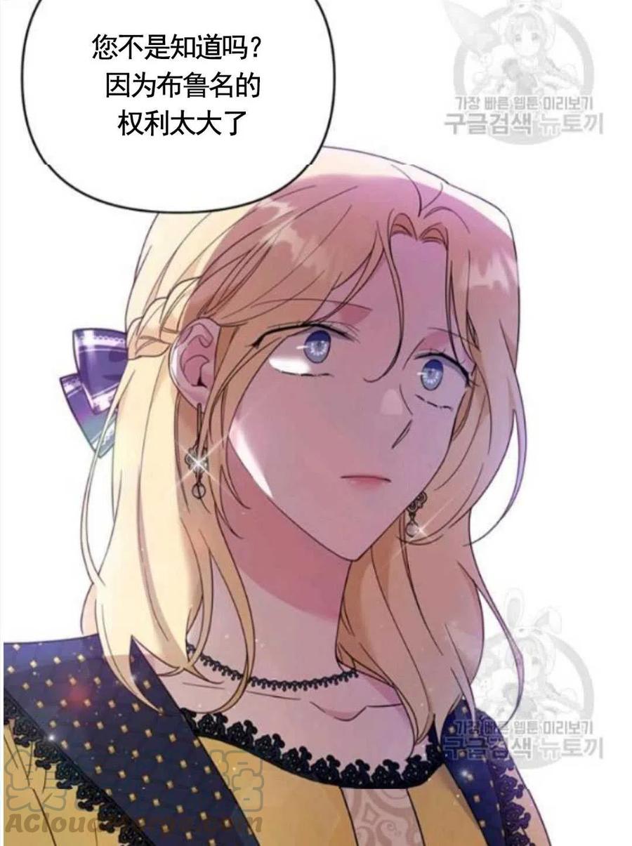 第31话92