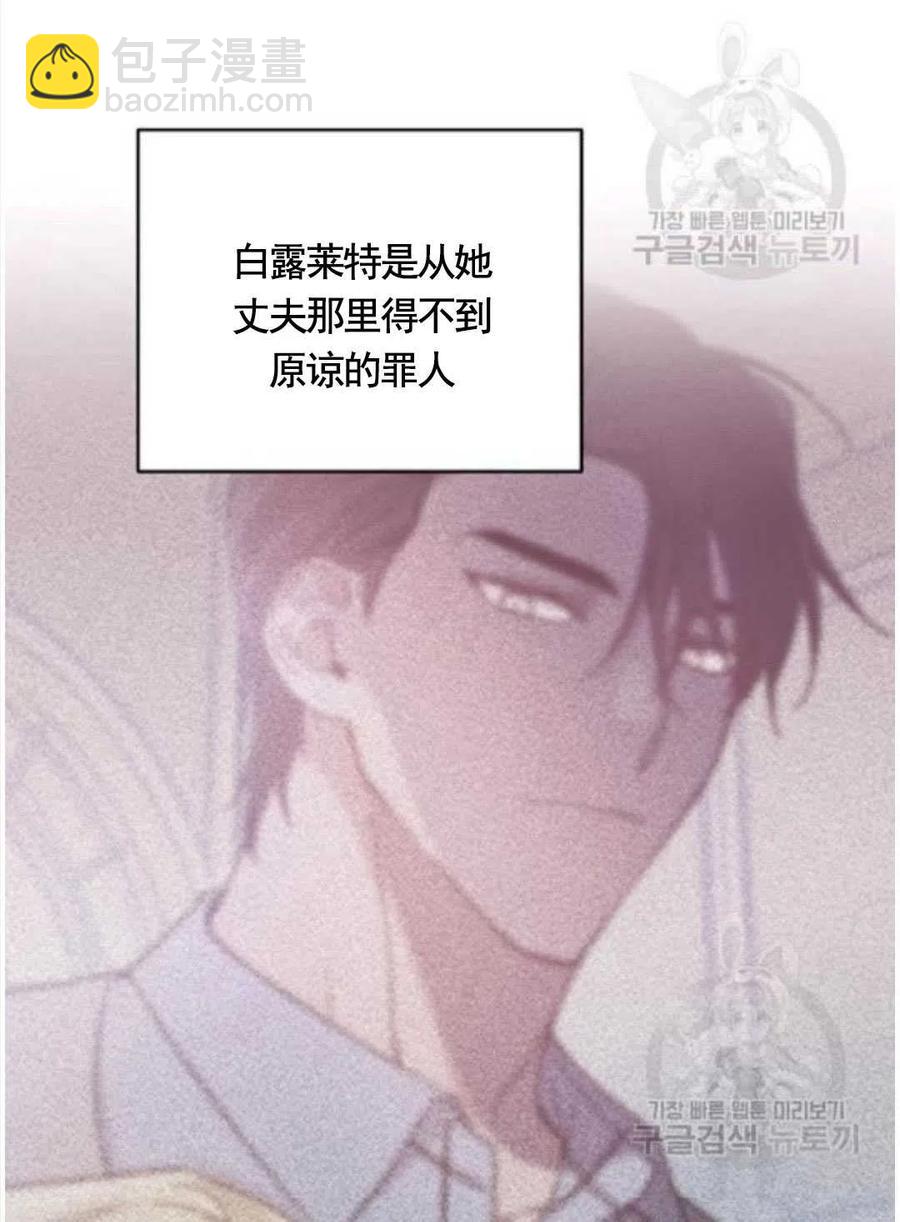 第31话94