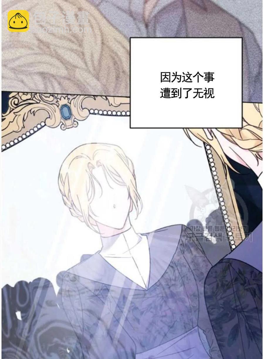 第31话95