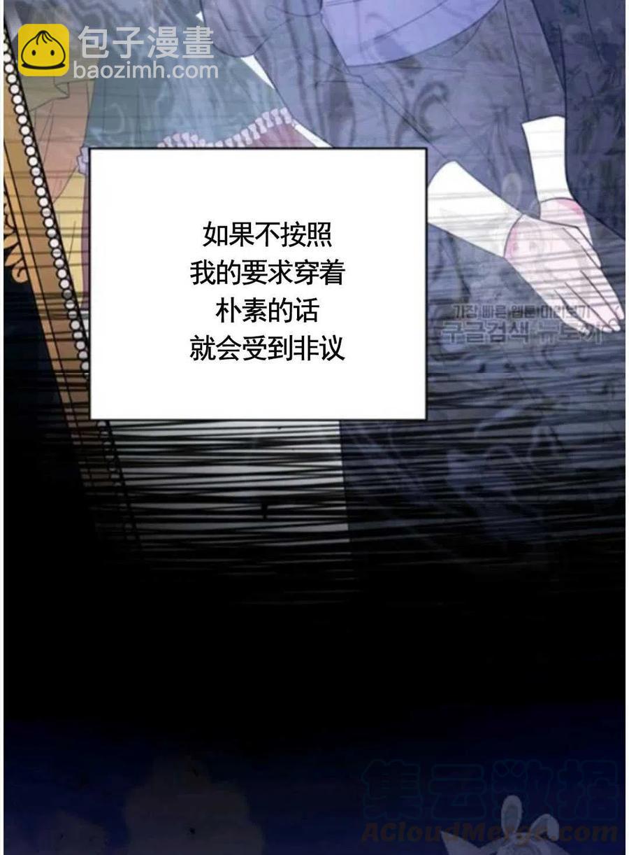 第31话96