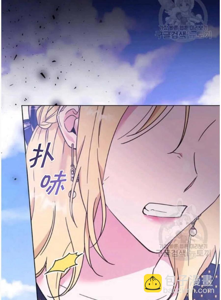 第31话97
