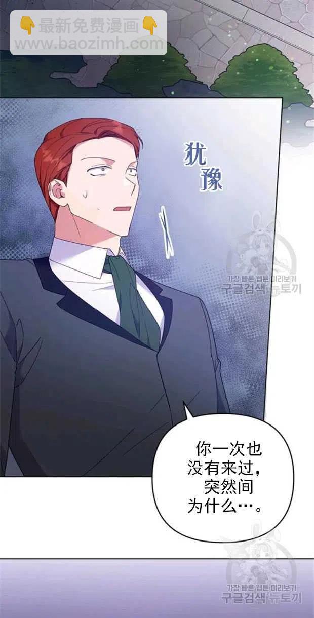 第32话1