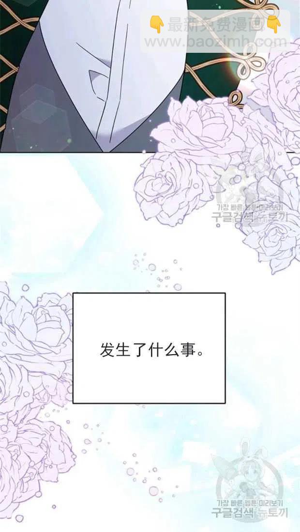 第32话19