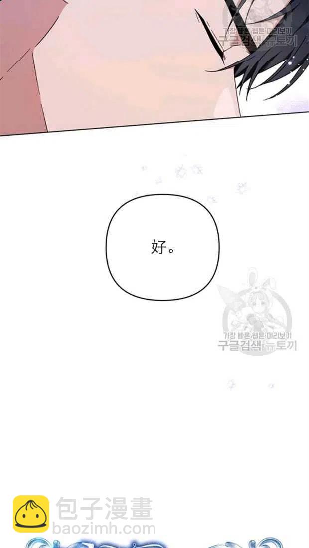 第32话26