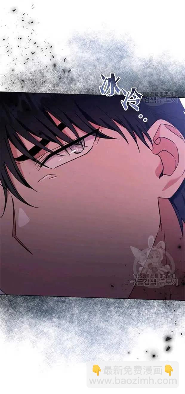 第32话35