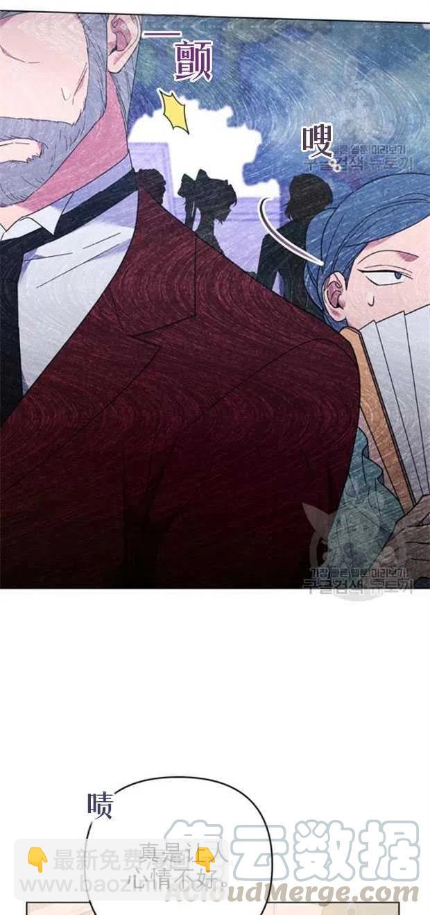 第32话36