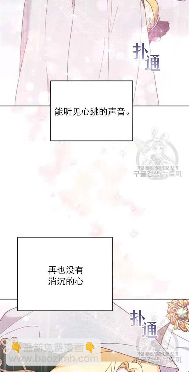 第32话57