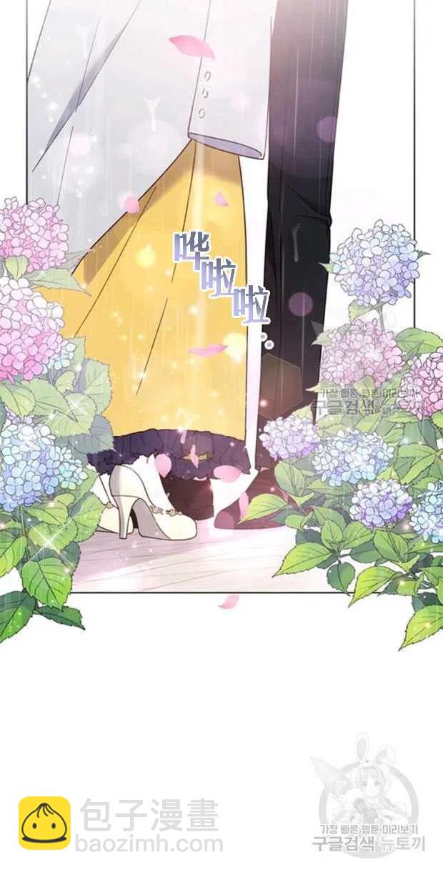 第32话59