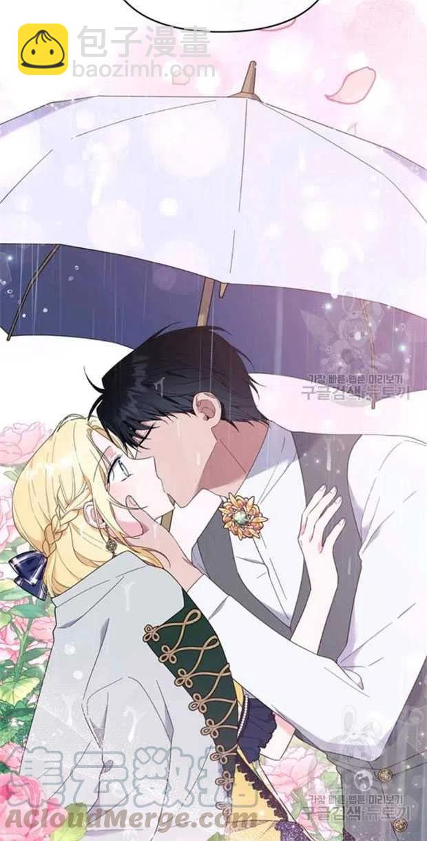 第32话76