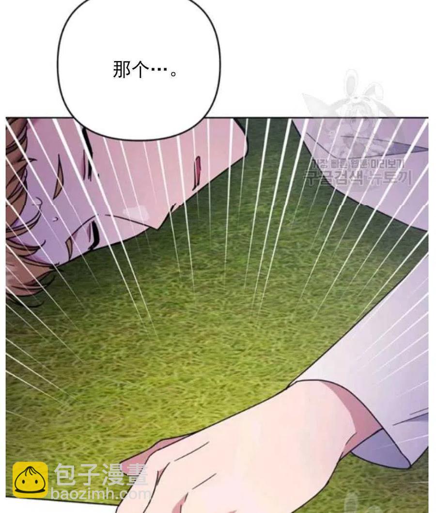 第33话101