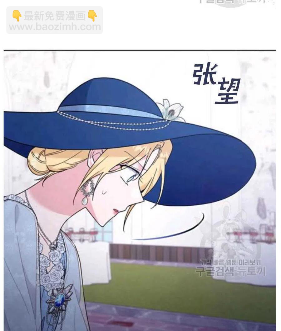 第33话103