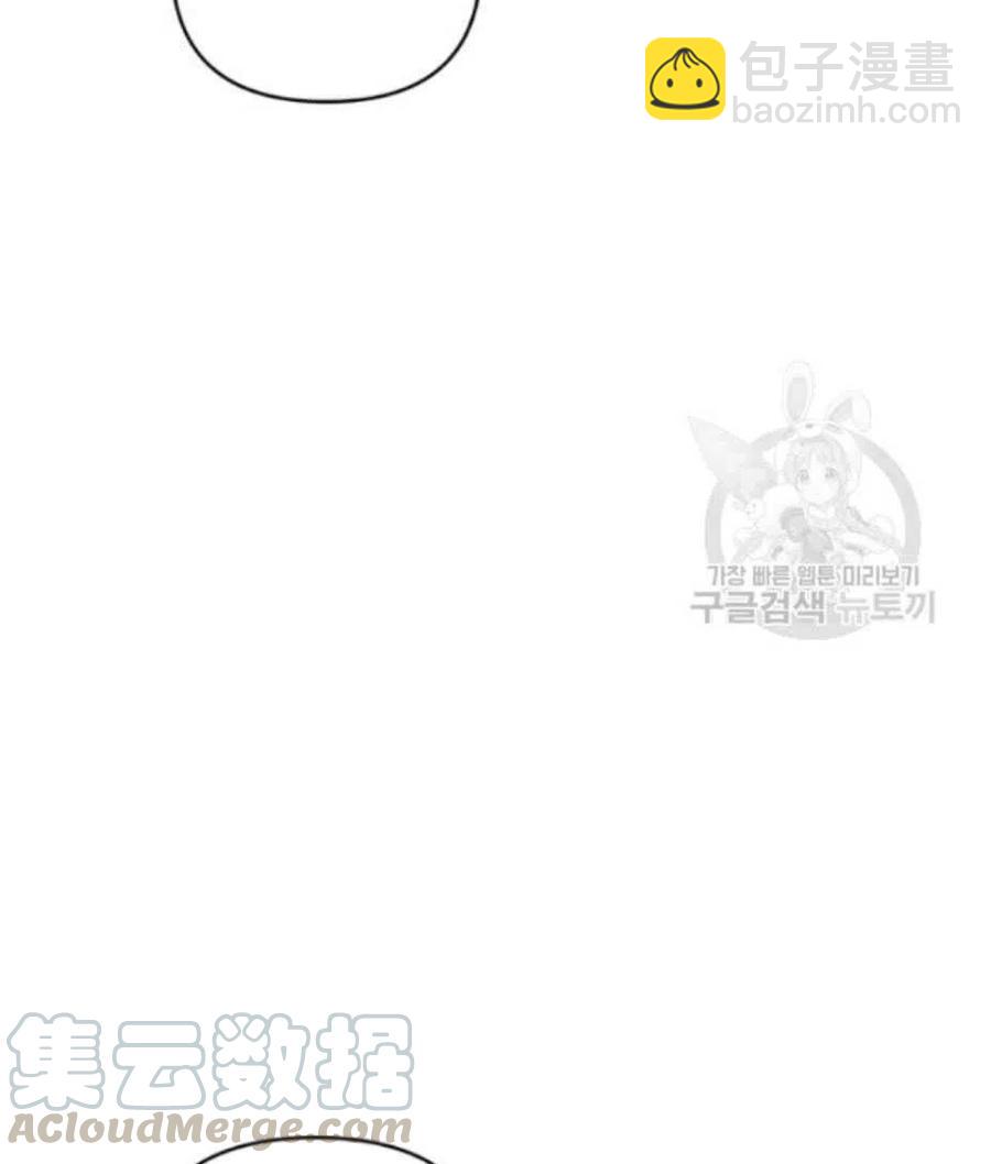 第33话104