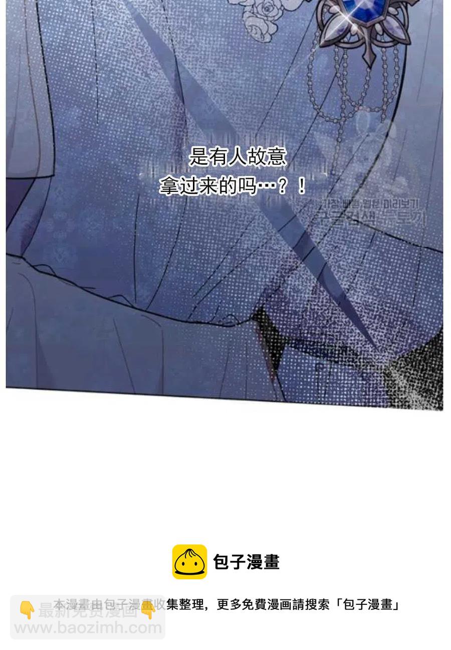 第33话127
