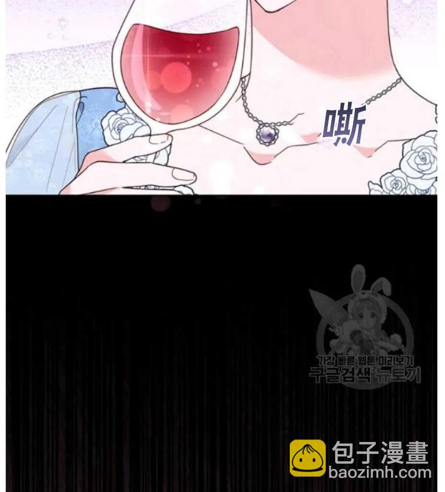 第33话13