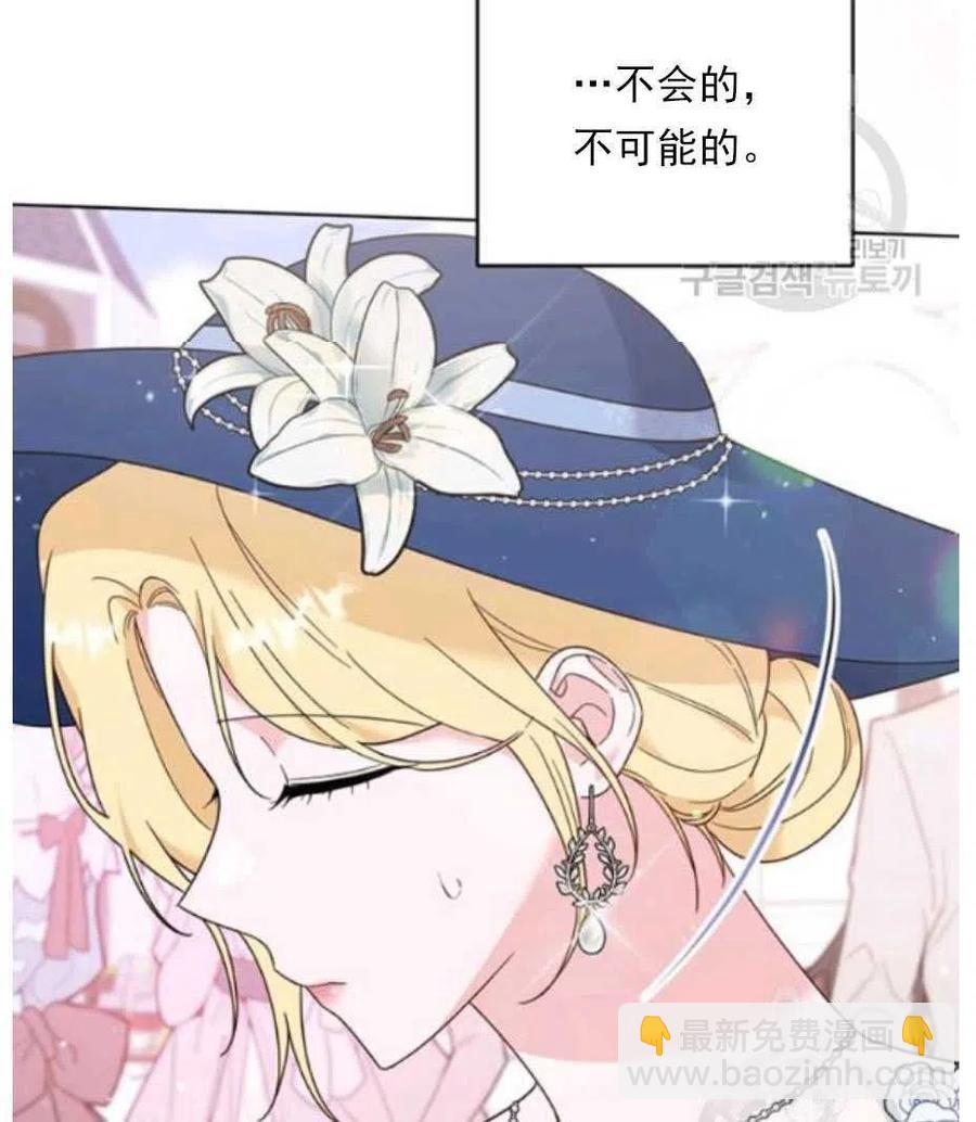第33话22
